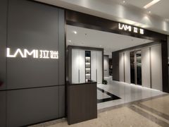 -红星美凯龙(浦江店)