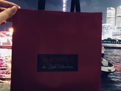 -Salon de The de Joel Robuchon(外滩18号店)