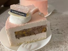 -La Porte de Paris 巴黎之门法式甜品