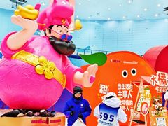 -广州热雪奇迹