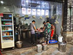 -蒋六十八梯眼镜面(渝中店)