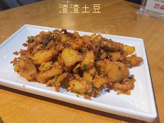 -三猫黑鱼花(南大店)
