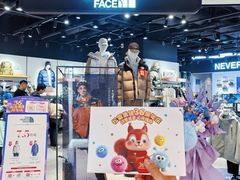 -松雷商业(南岗店)