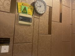 -御亭宫·SPA.按摩足疗头疗养生馆