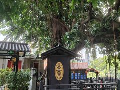 -侨美·唐荔园·40年地道粤菜