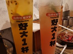 -冯校长老火锅(深圳总店)