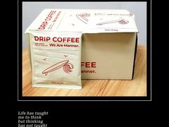 -Manner Coffee(芮欧百货店)