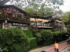 -贵阳市花溪国家城市湿地公园