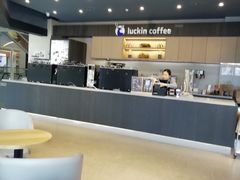 -瑞幸咖啡(盛博广场店)