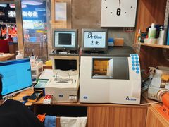 -棱石眼镜(CP静安店)