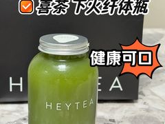 -喜茶(珠海华发商都店)