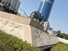 -洛阳周王城天子驾六博物馆