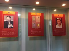 -昭明书院