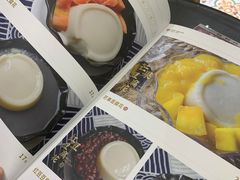 -民信老铺(双皮奶博物馆店)