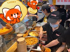 -周小亮丁家坡洋芋(全国总店)