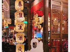 -南京大牌档(济南万象城店)