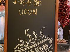 -富力丽思卡尔顿酒店·香荟全日制餐厅