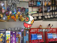 -火星工厂·桌游·团建聚会·轰趴馆(厦滘店)