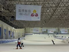-绍兴启迪乔波冰雪世界