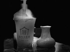 -厝内小眷村(新北万达店)