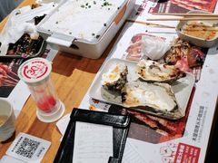 -木屋烧烤(坂田天安云谷店)