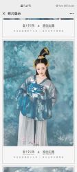 -盘子女人坊古装写真摄影(南京总店)