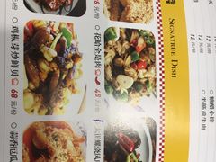 菜单-鲜螺湾(鹏欣丽都店)