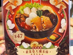 -谭仔三哥米线(屯门时代广场北翼店)