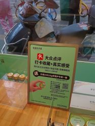 -青稚护手霜QINGZHI