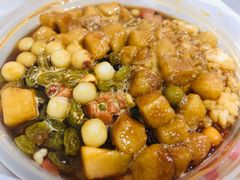 丈母娘冰粉-串妹花式冰粉(乐山总店)