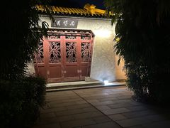 -房湖公园