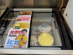 -农乐园炭火烤肉(繁花中心店)
