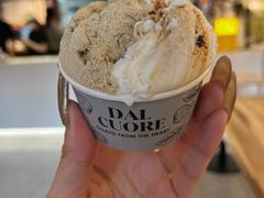 -Dal Cuore 达可芮冰淇淋(陕西北路店)