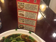 -三两春(浦三路店)