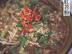 -蜀串香牛杂火锅串串