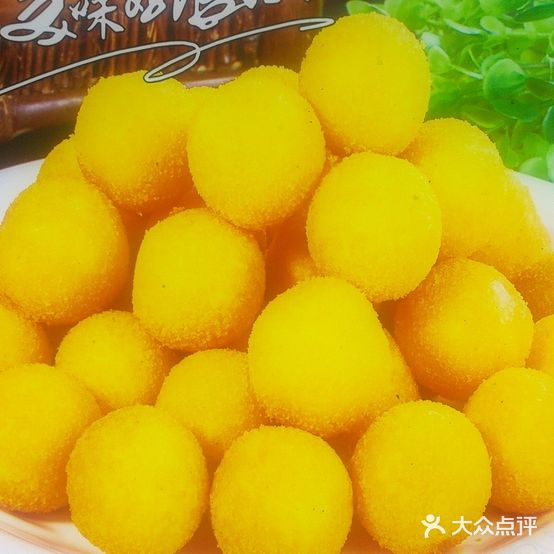 老东北私房菜饺子馆