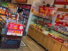 -味多美蛋糕(西安门店)