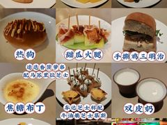 -广州花园酒店