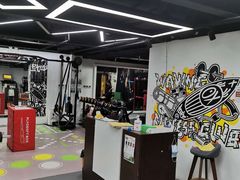 -清橙健身(学院路店)