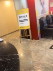 -深圳春天阳光医院·轮廓抗衰中心