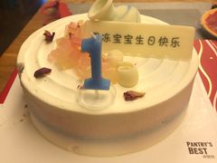 -派悦坊·甜品·蛋糕(日坛店)