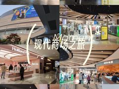-石家庄万象城