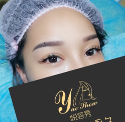 -Yue Show馨选·半永久纹眉纹眼线