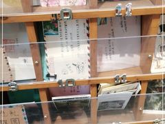 -猫的天空之城概念书店(苏州平江店)