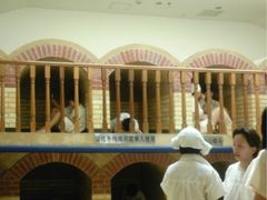 -纽斯桑拿会所(餐厅天山路店)