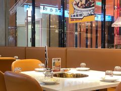 -八珍玉食鸡煲·打边炉(印象城店)