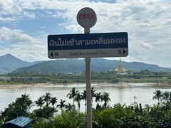 -西双版纳傣族园