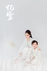 点击看大图 -米乐儿童摄影美学馆(怀柔店)
