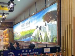 -313羊庄·羊肉火锅烧烤(李村店)