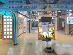 -宝龙城(杭州滨江店)